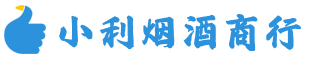 怀来烟酒回收_怀来回收名酒_怀来回收烟酒_怀来烟酒回收店电话